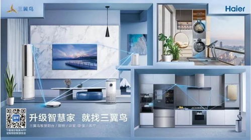 零距離管理 從德魯克到張瑞敏，看信息系統(tǒng)集成服務(wù)的演進(jìn)與融合